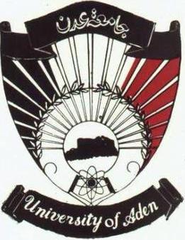 Aden_University_Logo